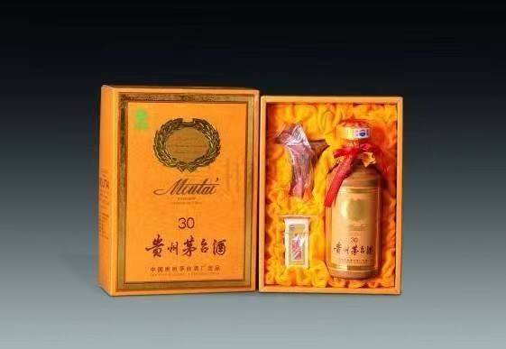 固安年份茅台酒回收