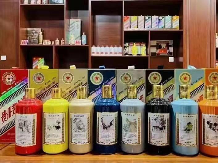 固安名酒鉴定部分方法