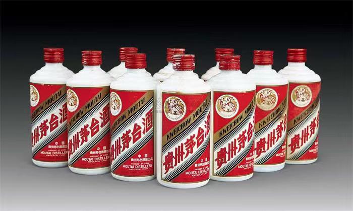 固安茅台酒回收